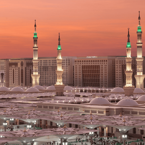 Medine